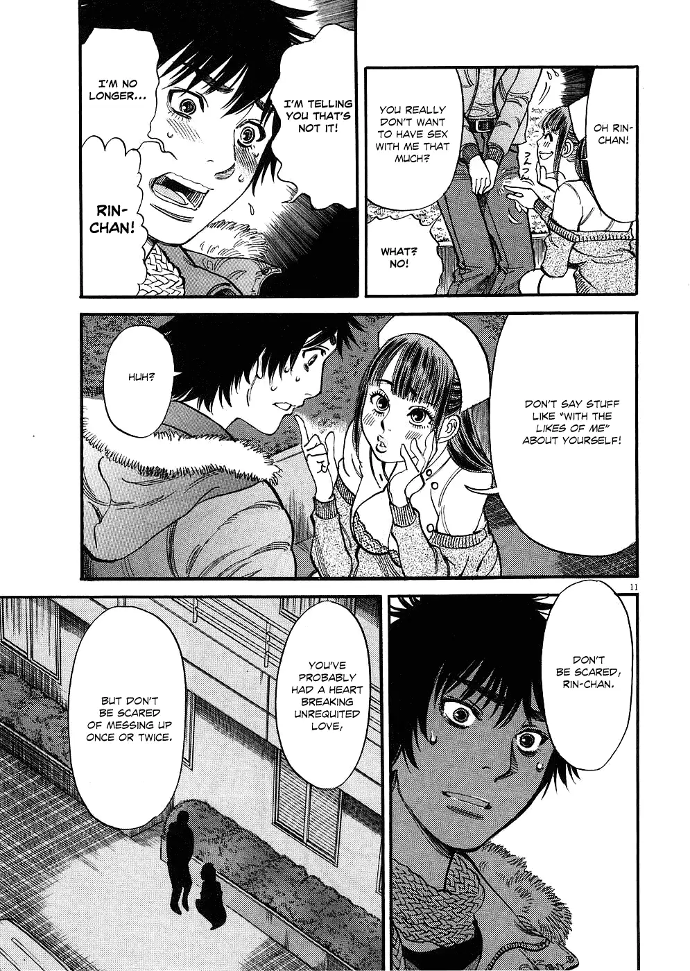 Kono S o, Mi yo! – Cupid no Itazura Chapter 31 image 10