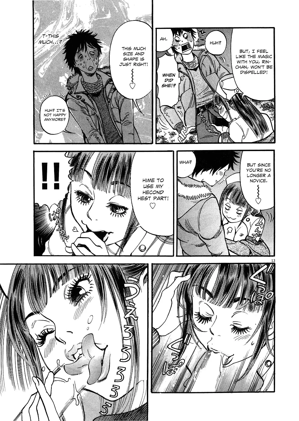 Kono S o, Mi yo! – Cupid no Itazura Chapter 31 image 12