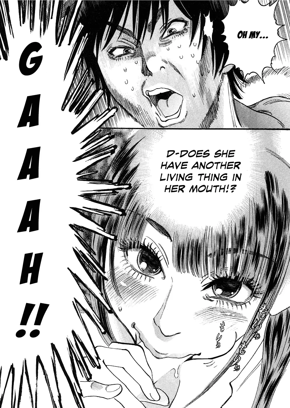 Kono S o, Mi yo! – Cupid no Itazura Chapter 31 image 13