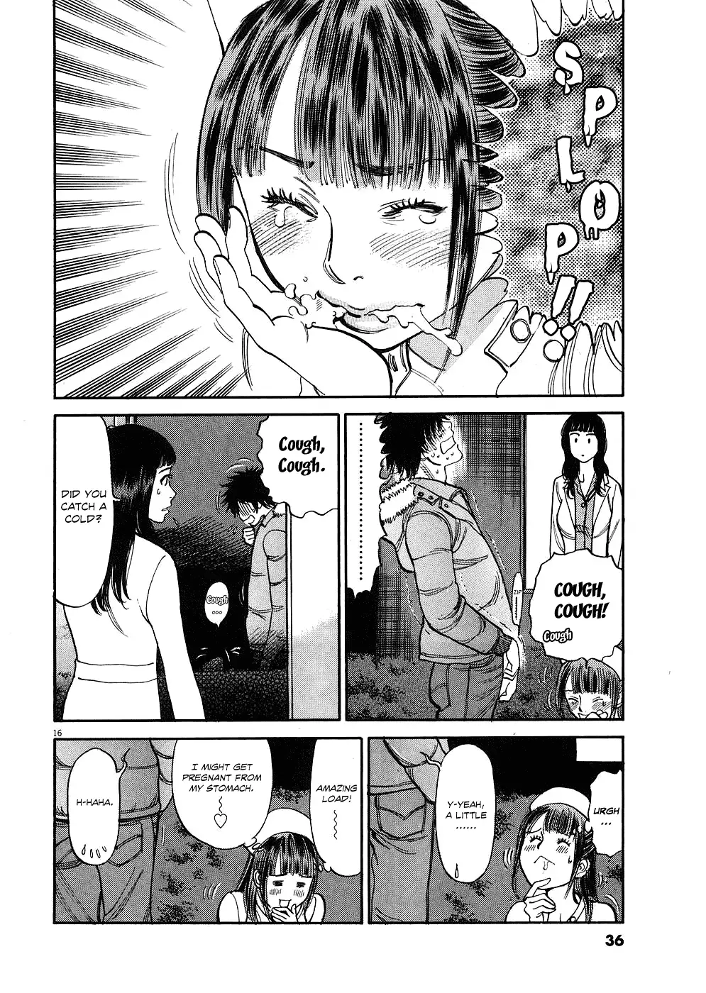 Kono S o, Mi yo! – Cupid no Itazura Chapter 31 image 15