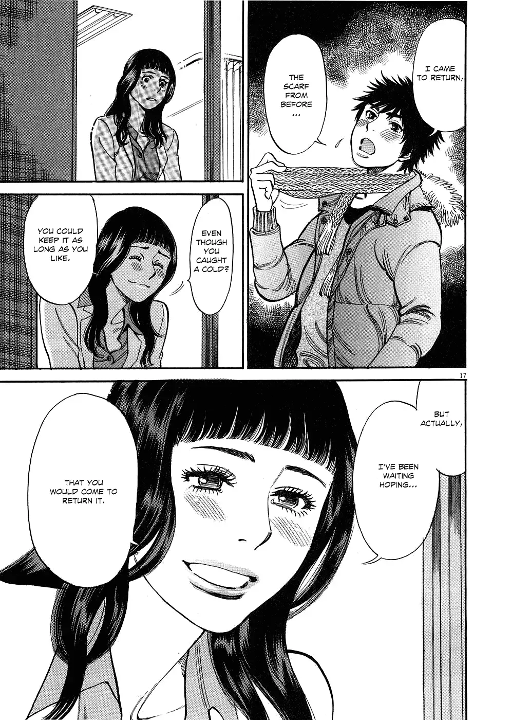 Kono S o, Mi yo! – Cupid no Itazura Chapter 31 image 16