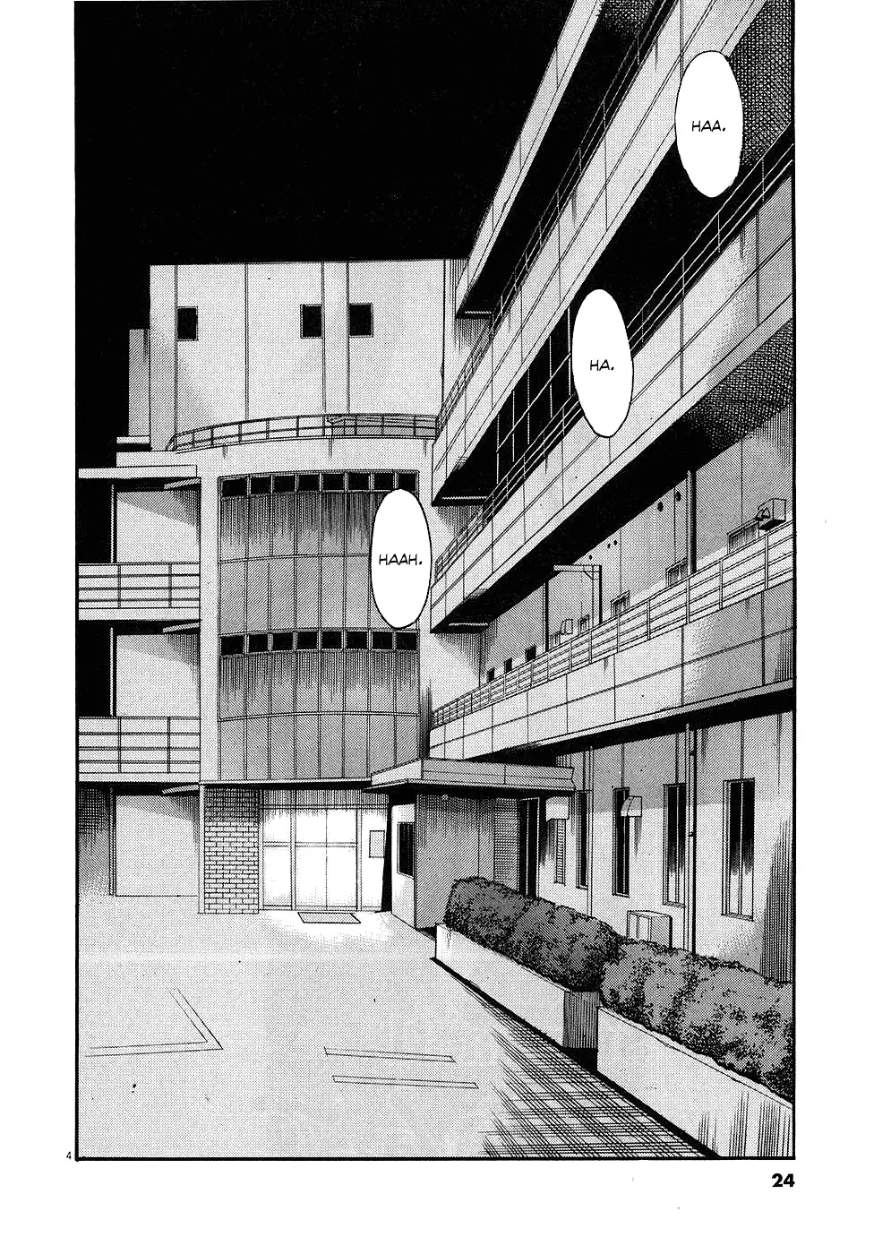 Kono S o, Mi yo! – Cupid no Itazura Chapter 31 image 3