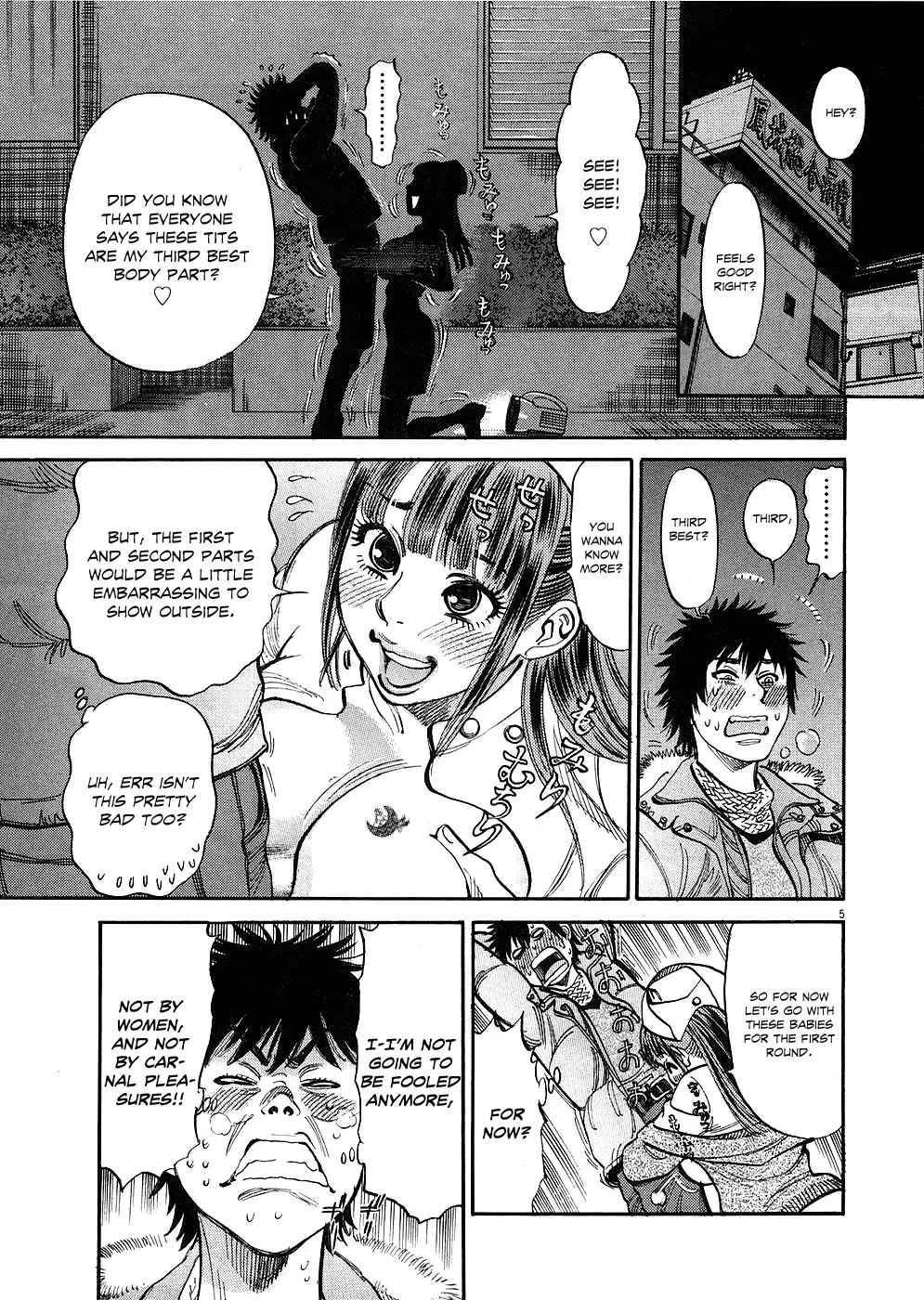 Kono S o, Mi yo! – Cupid no Itazura Chapter 31 image 4