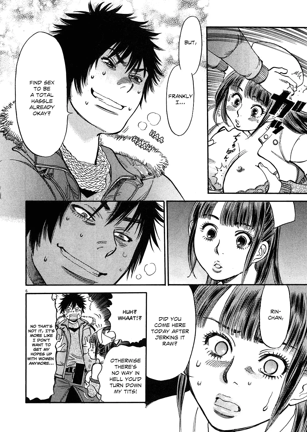Kono S o, Mi yo! – Cupid no Itazura Chapter 31 image 5