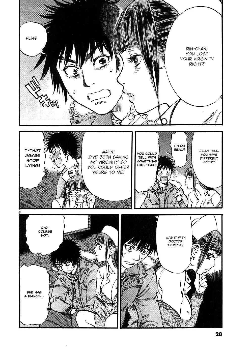 Kono S o, Mi yo! – Cupid no Itazura Chapter 31 image 7