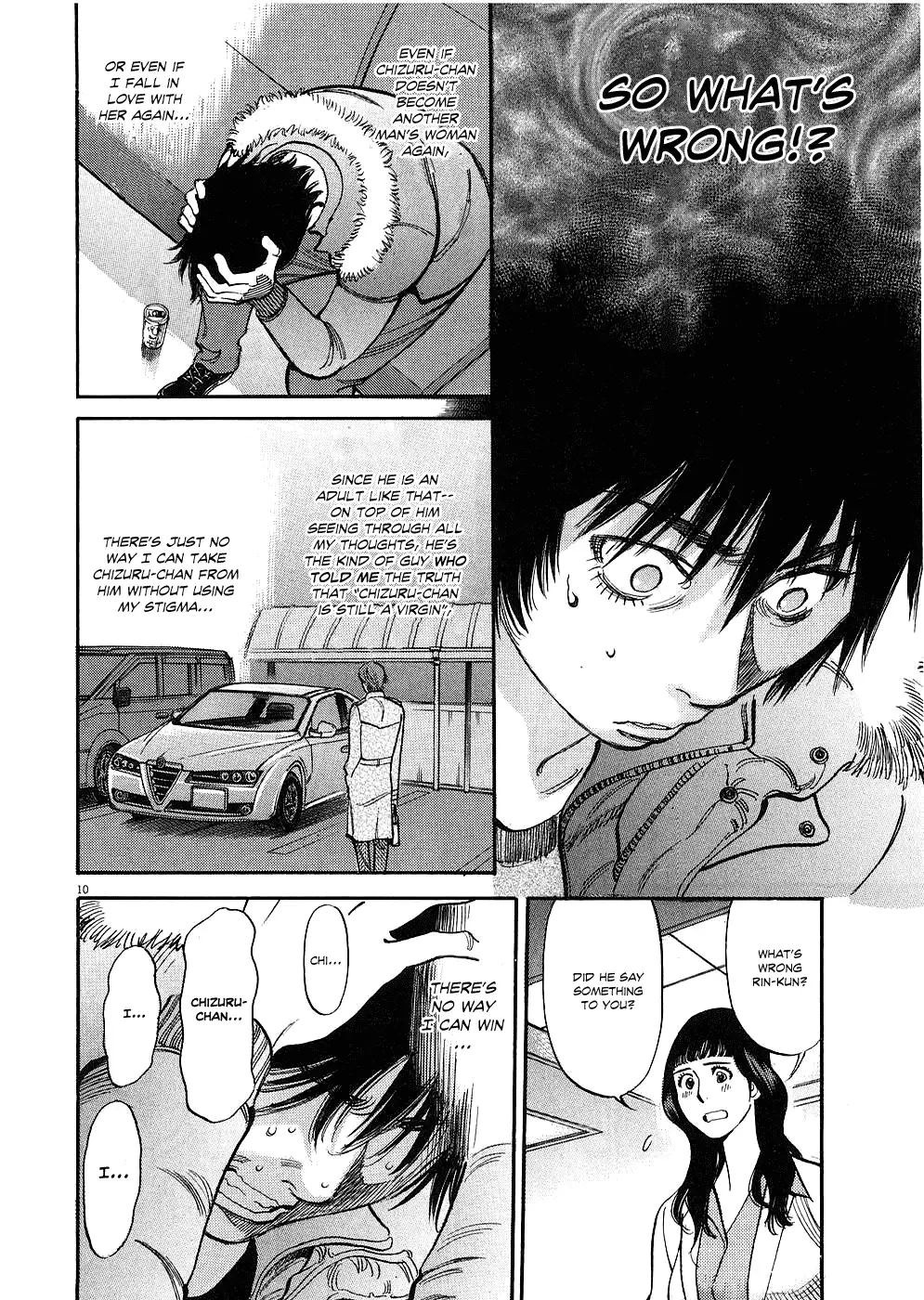 Kono S o, Mi yo! – Cupid no Itazura Chapter 32 image 9