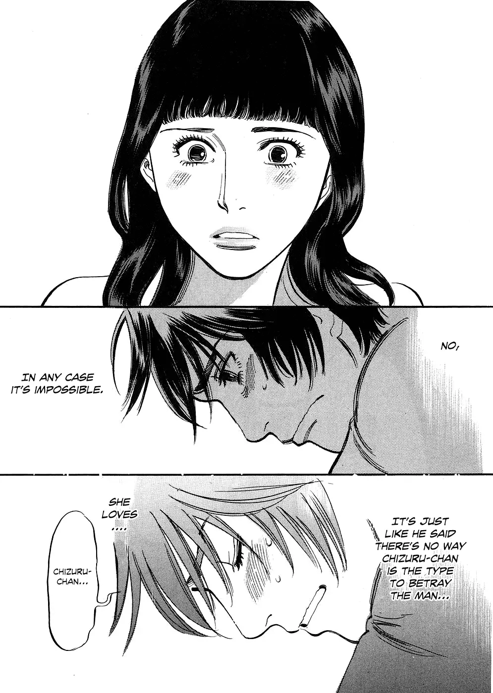 Kono S o, Mi yo! – Cupid no Itazura Chapter 32 image 12