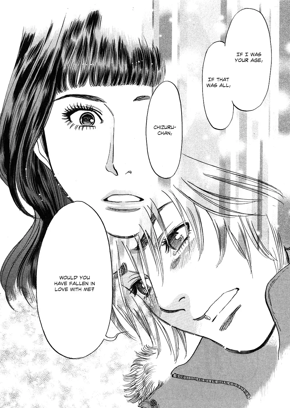 Kono S o, Mi yo! – Cupid no Itazura Chapter 32 image 13
