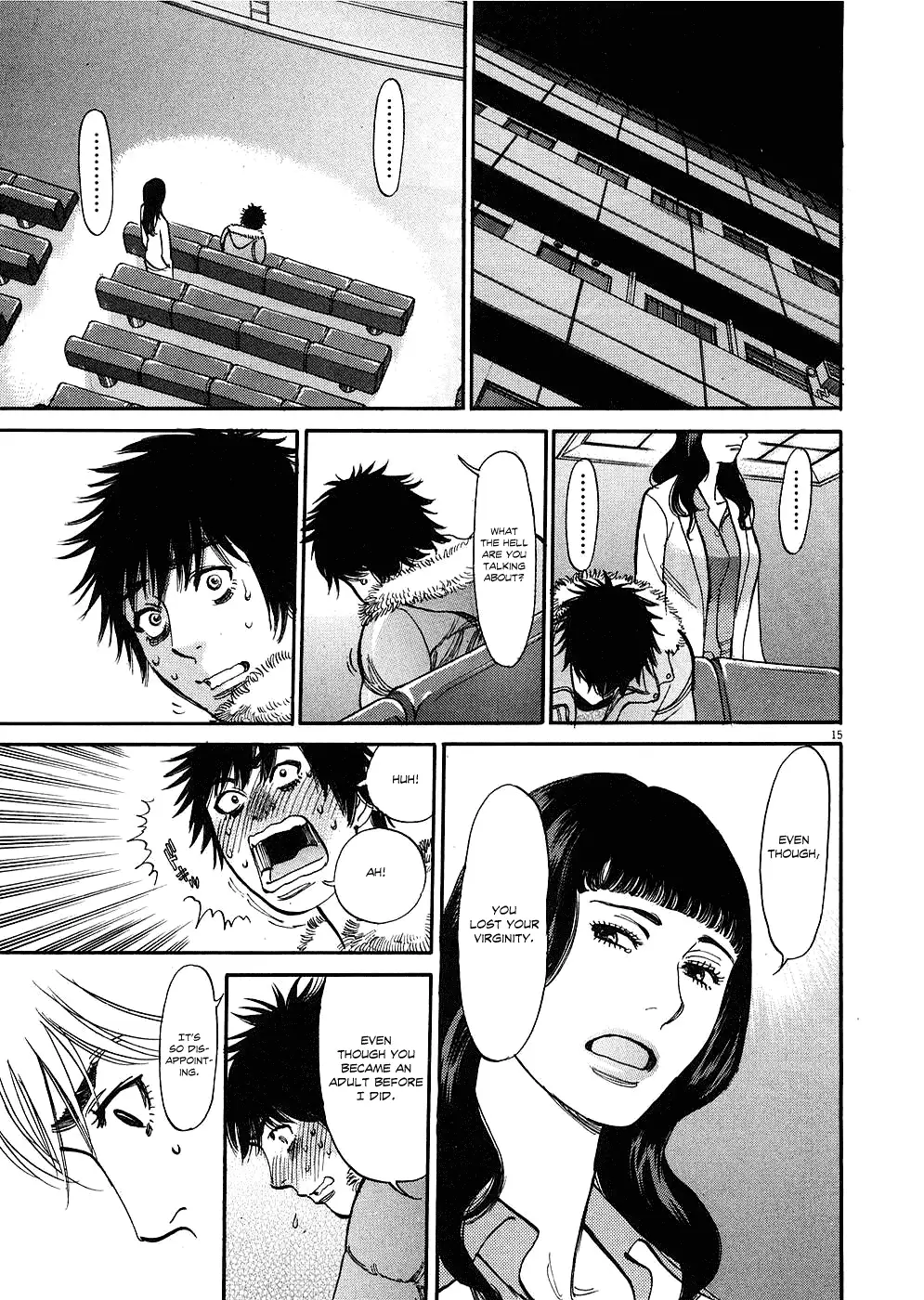 Kono S o, Mi yo! – Cupid no Itazura Chapter 32 image 14