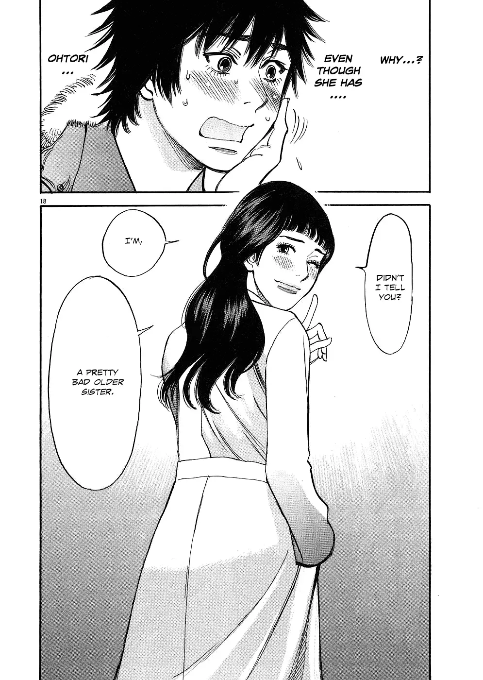 Kono S o, Mi yo! – Cupid no Itazura Chapter 32 image 16