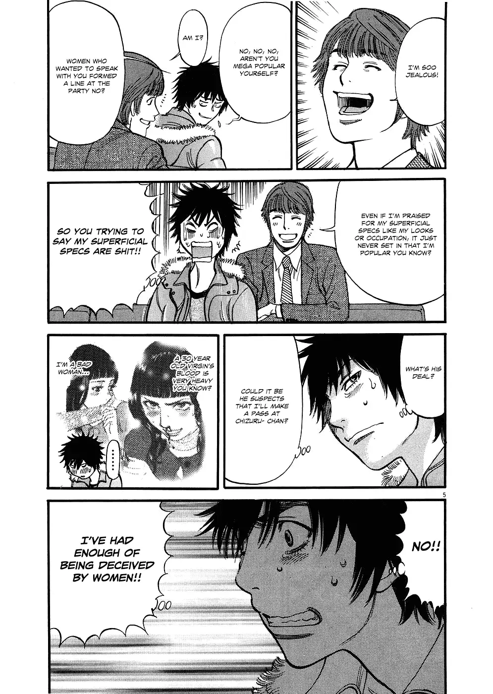 Kono S o, Mi yo! – Cupid no Itazura Chapter 32 image 4