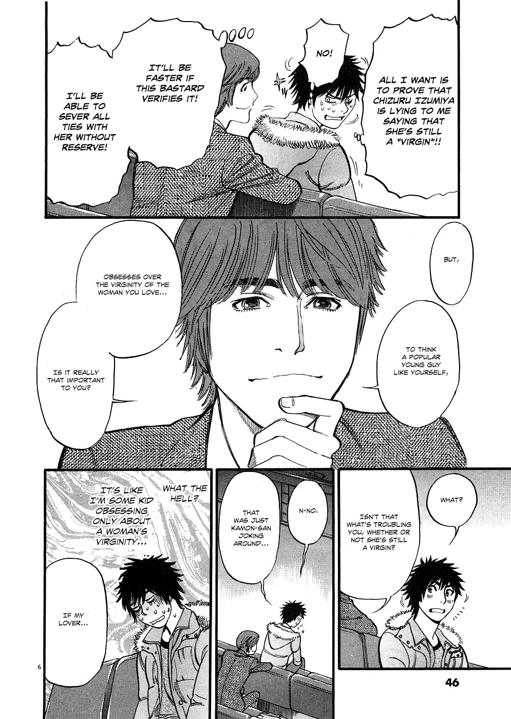 Kono S o, Mi yo! – Cupid no Itazura Chapter 32 image 5