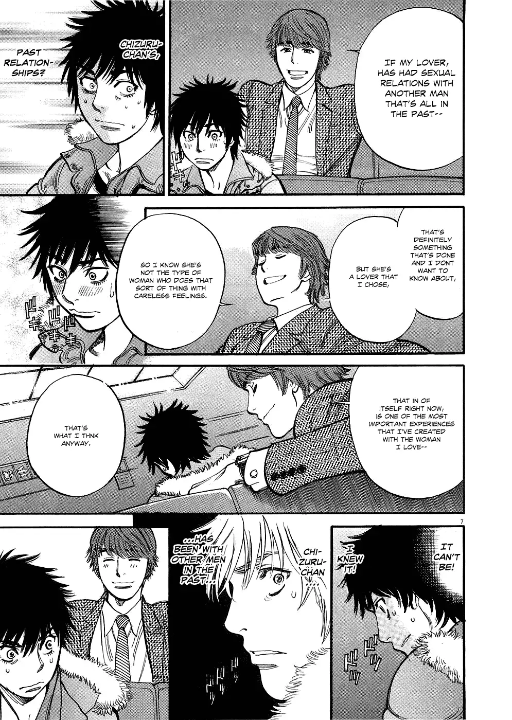 Kono S o, Mi yo! – Cupid no Itazura Chapter 32 image 6