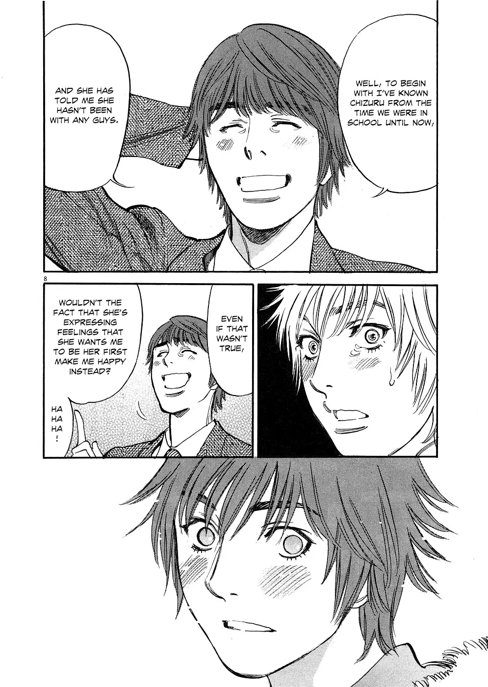 Kono S o, Mi yo! – Cupid no Itazura Chapter 32 image 7