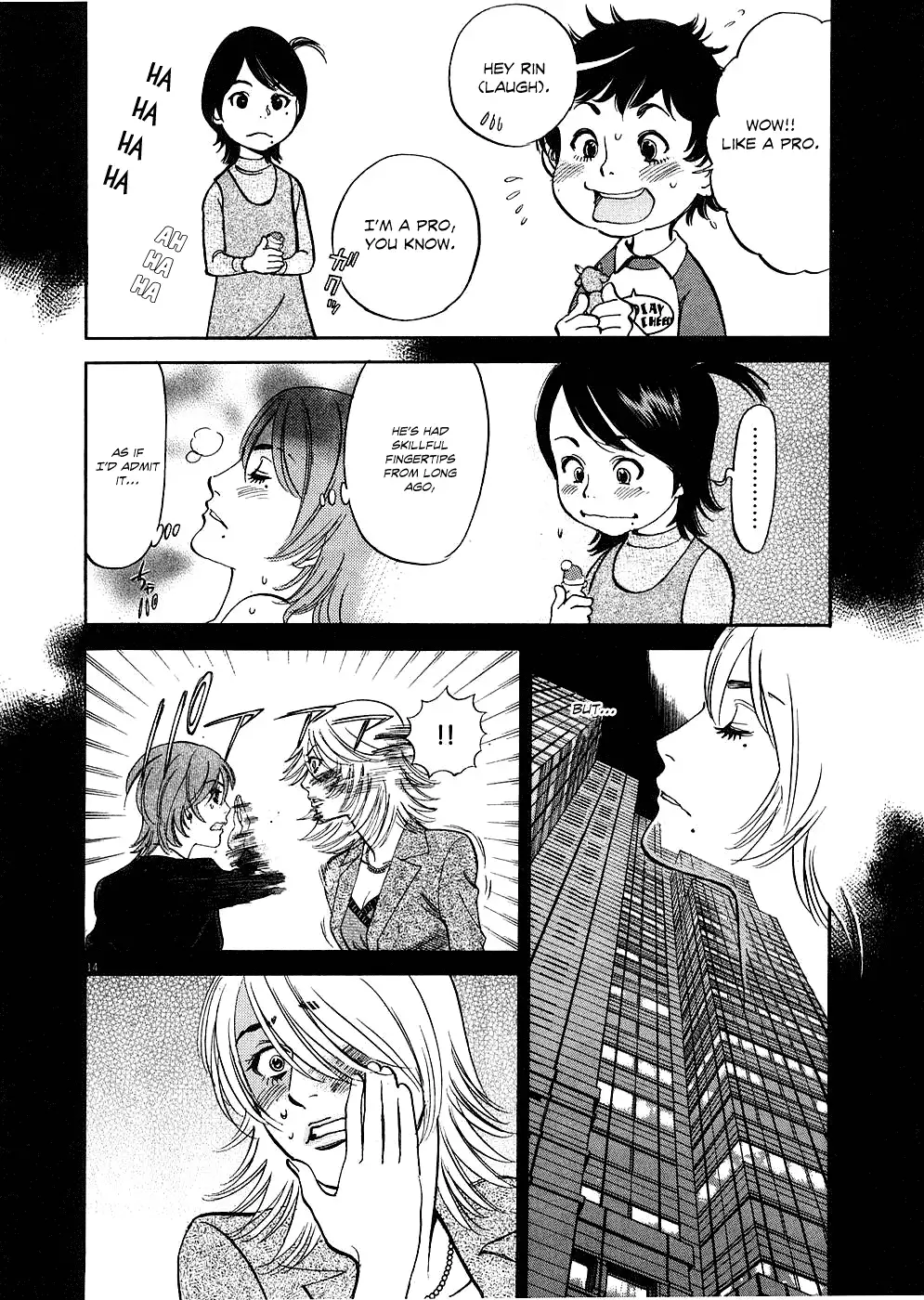 Kono S o, Mi yo! – Cupid no Itazura Chapter 33 image 13