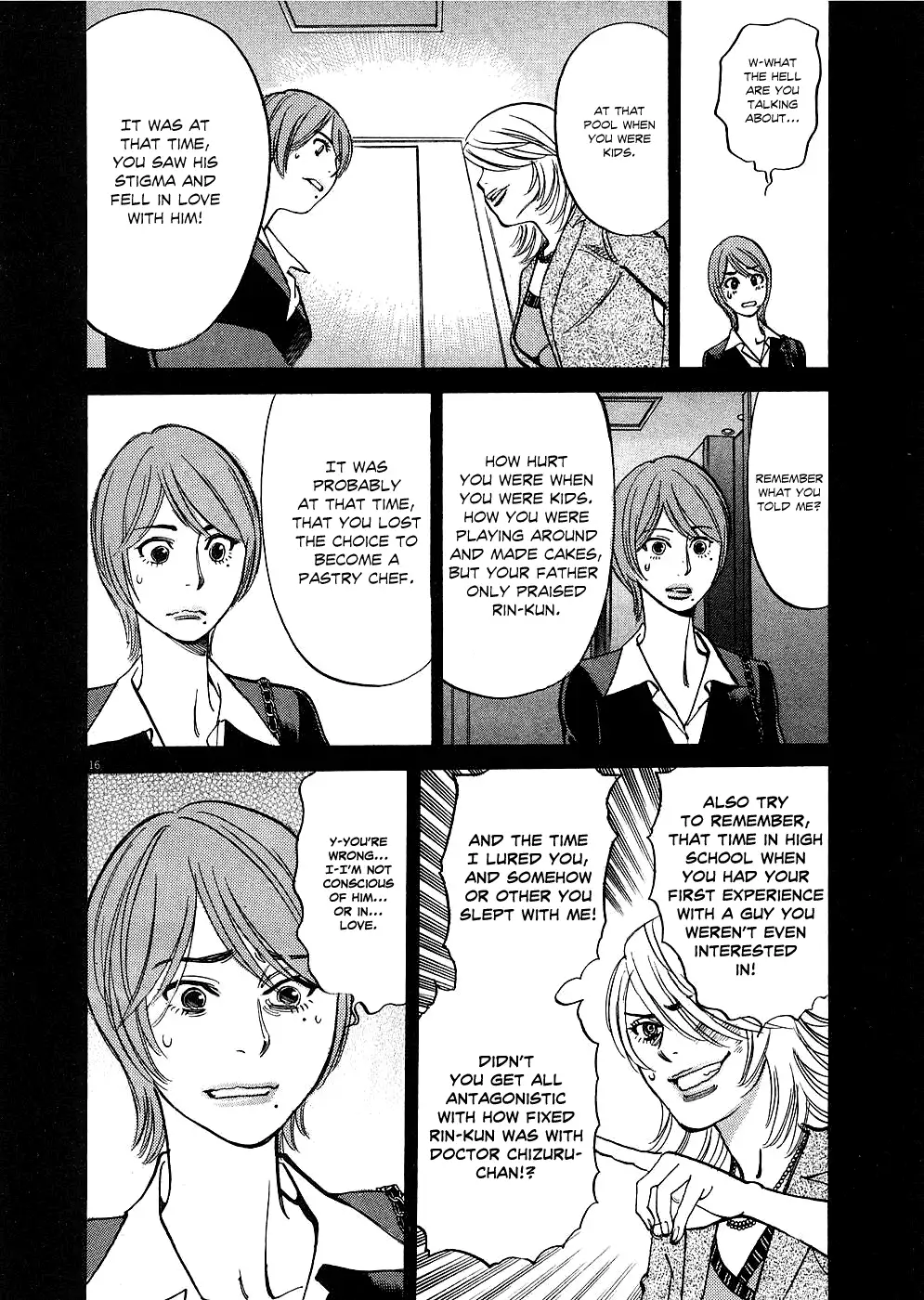 Kono S o, Mi yo! – Cupid no Itazura Chapter 33 image 15