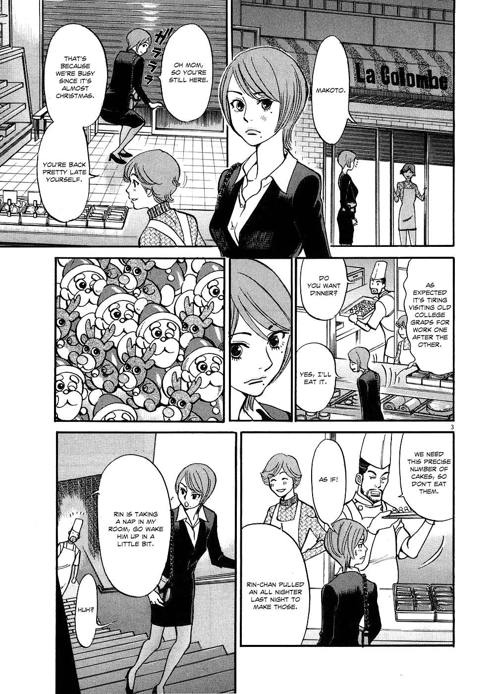 Kono S o, Mi yo! – Cupid no Itazura Chapter 33 image 2