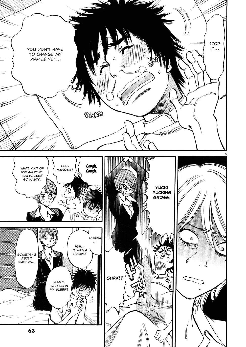 Kono S o, Mi yo! – Cupid no Itazura Chapter 33 image 4