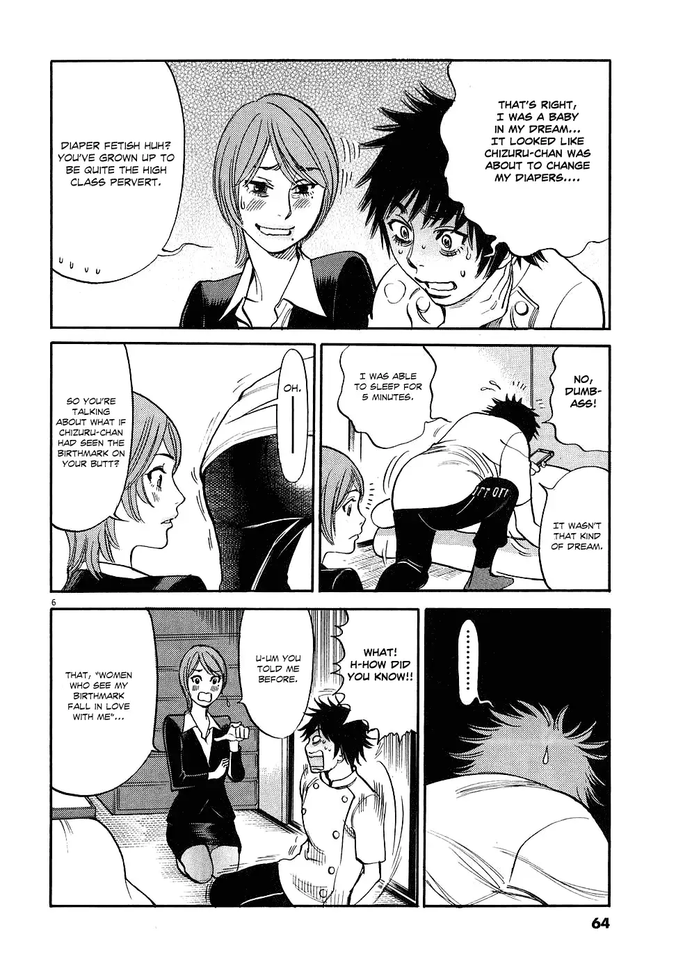 Kono S o, Mi yo! – Cupid no Itazura Chapter 33 image 5