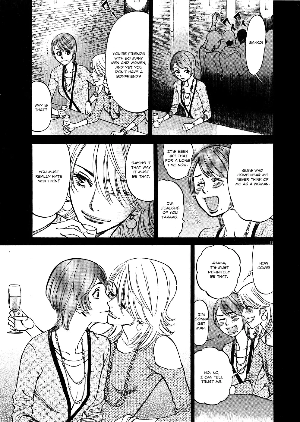 Kono S o, Mi yo! – Cupid no Itazura Chapter 34 image 10