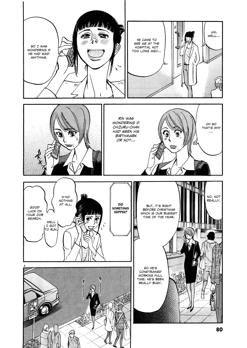 Kono S o, Mi yo! – Cupid no Itazura Chapter 34 image 3