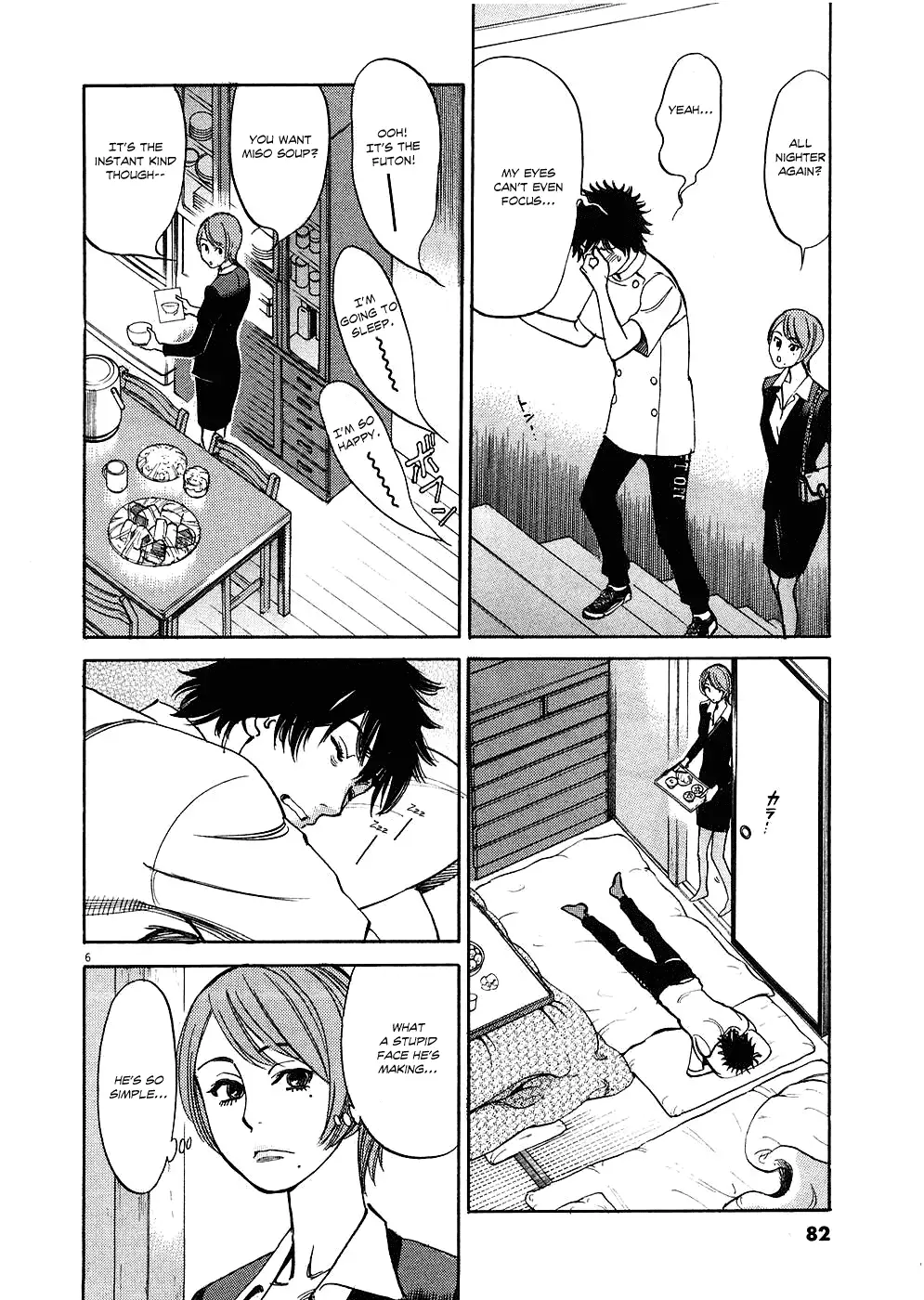 Kono S o, Mi yo! – Cupid no Itazura Chapter 34 image 5