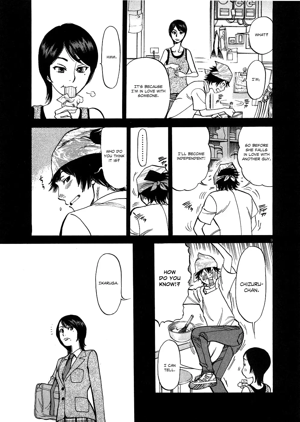 Kono S o, Mi yo! – Cupid no Itazura Chapter 34 image 8