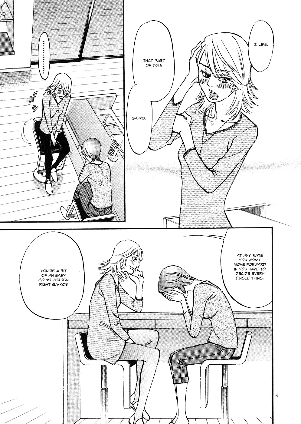 Kono S o, Mi yo! – Cupid no Itazura Chapter 35 image 14