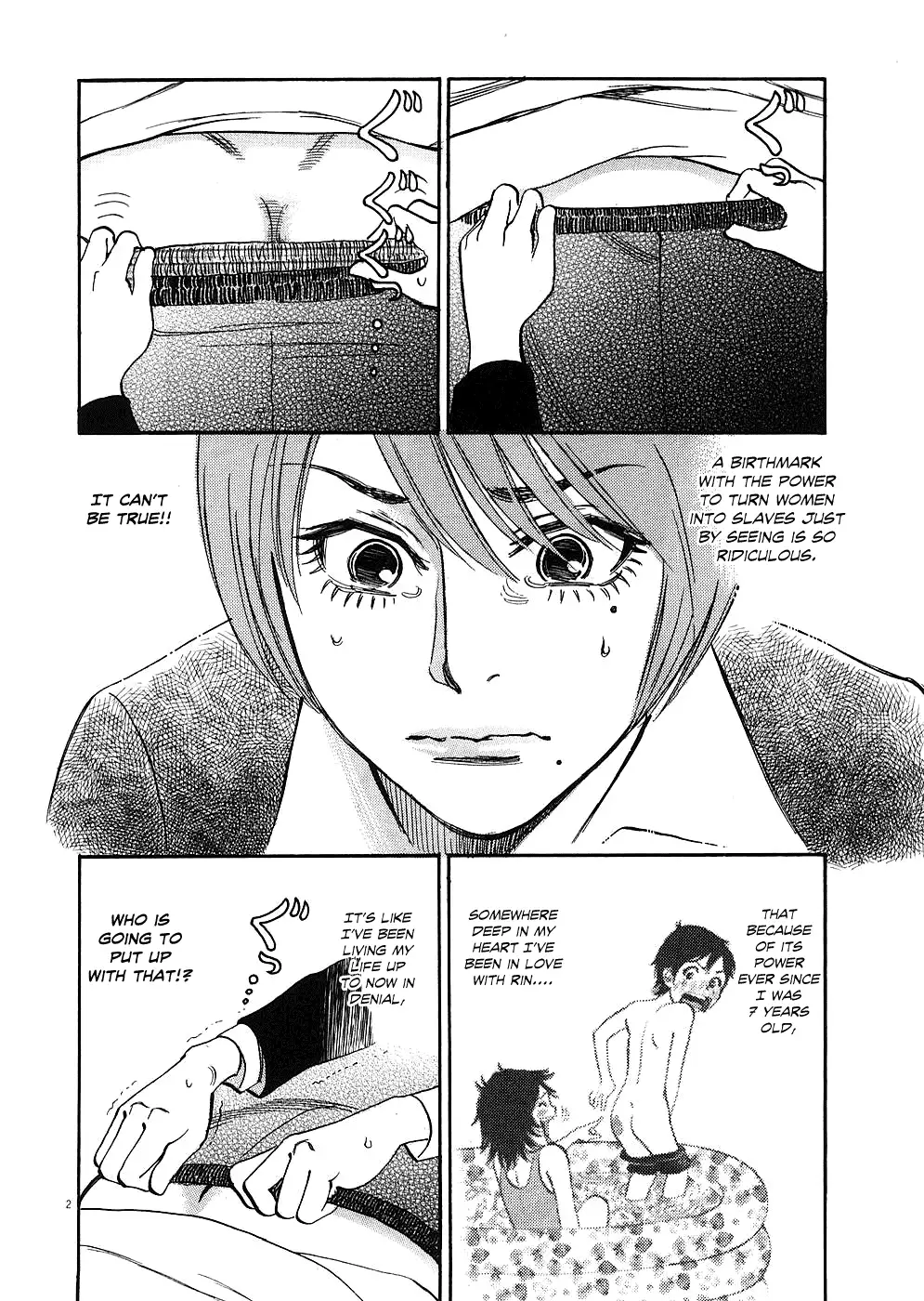 Kono S o, Mi yo! – Cupid no Itazura Chapter 35 image 1