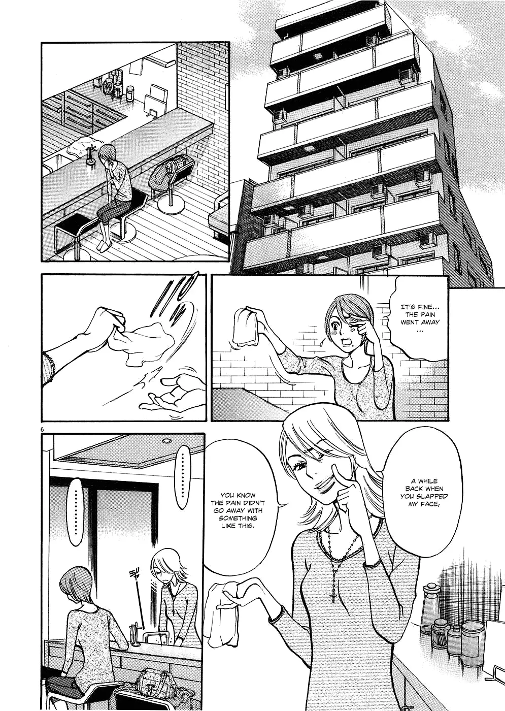 Kono S o, Mi yo! – Cupid no Itazura Chapter 35 image 5