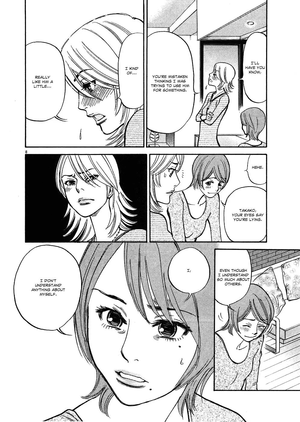 Kono S o, Mi yo! – Cupid no Itazura Chapter 35 image 7