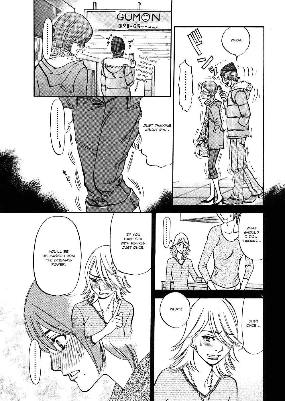 Kono S o, Mi yo! – Cupid no Itazura Chapter 36 image 13