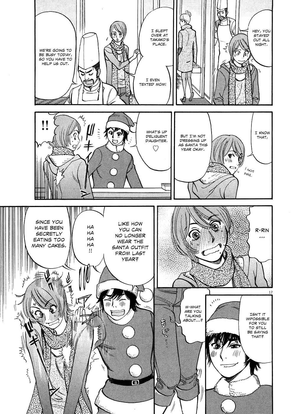 Kono S o, Mi yo! – Cupid no Itazura Chapter 36 image 15