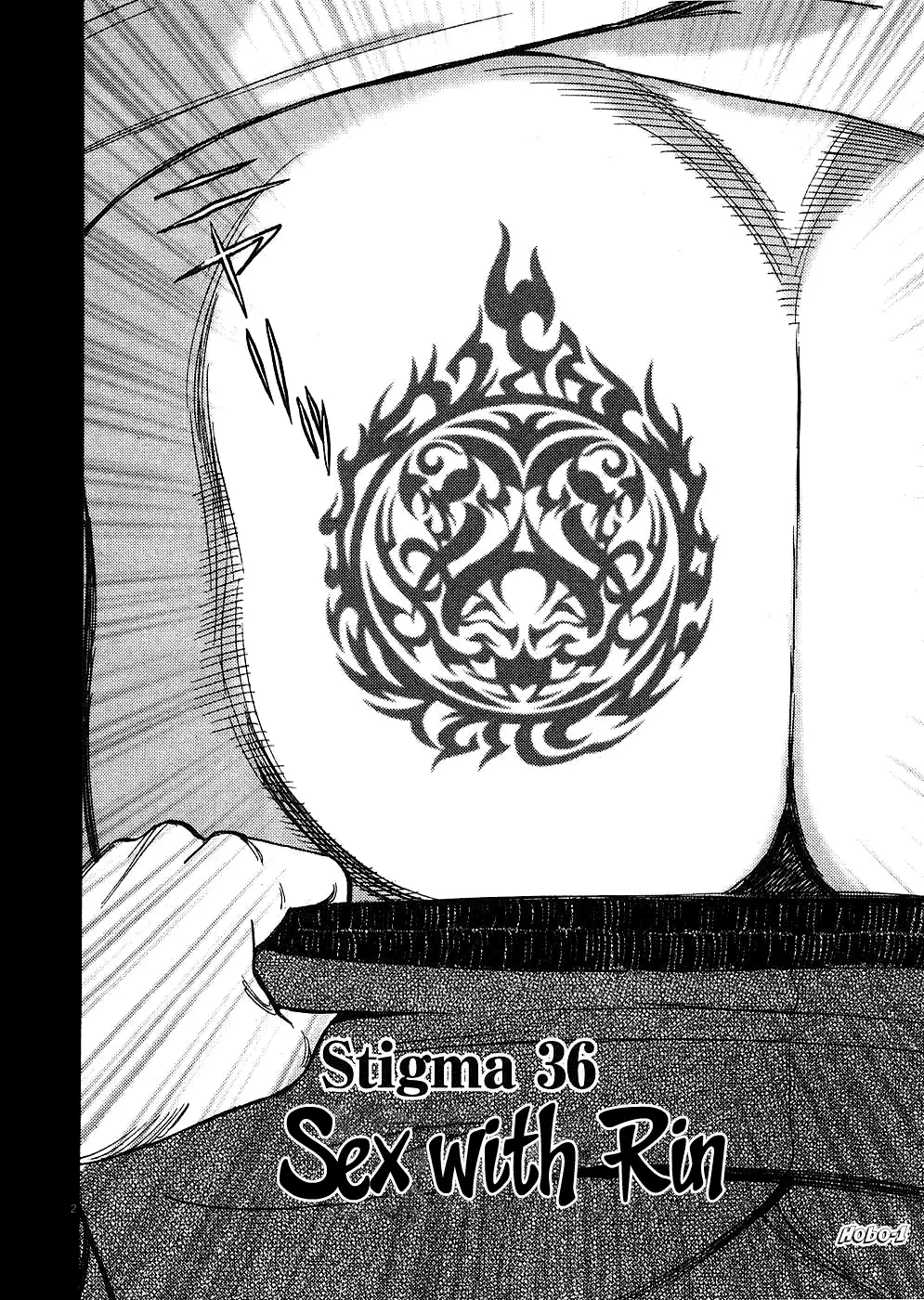 Kono S o, Mi yo! – Cupid no Itazura Chapter 36 image 1