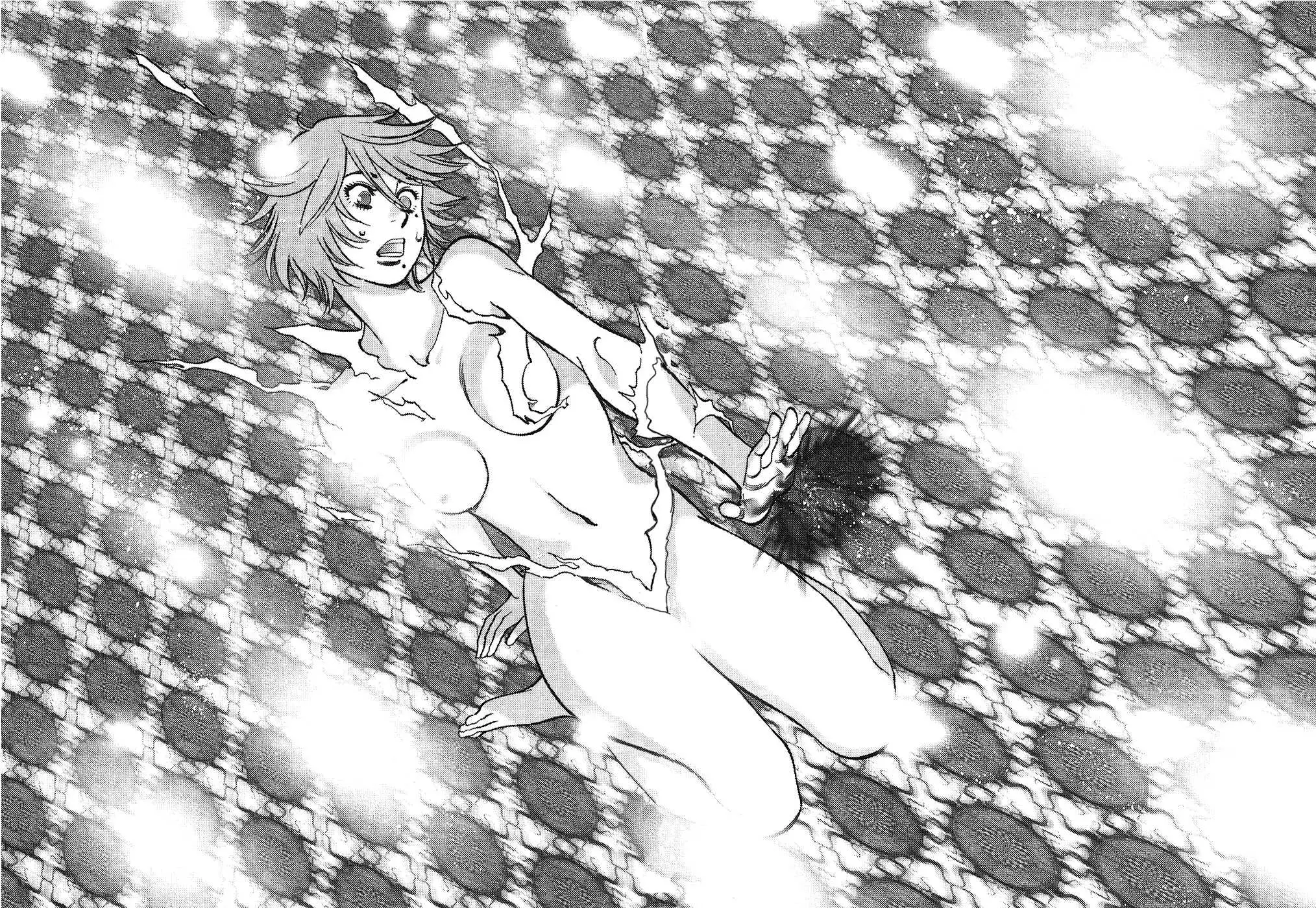 Kono S o, Mi yo! – Cupid no Itazura Chapter 36 image 3