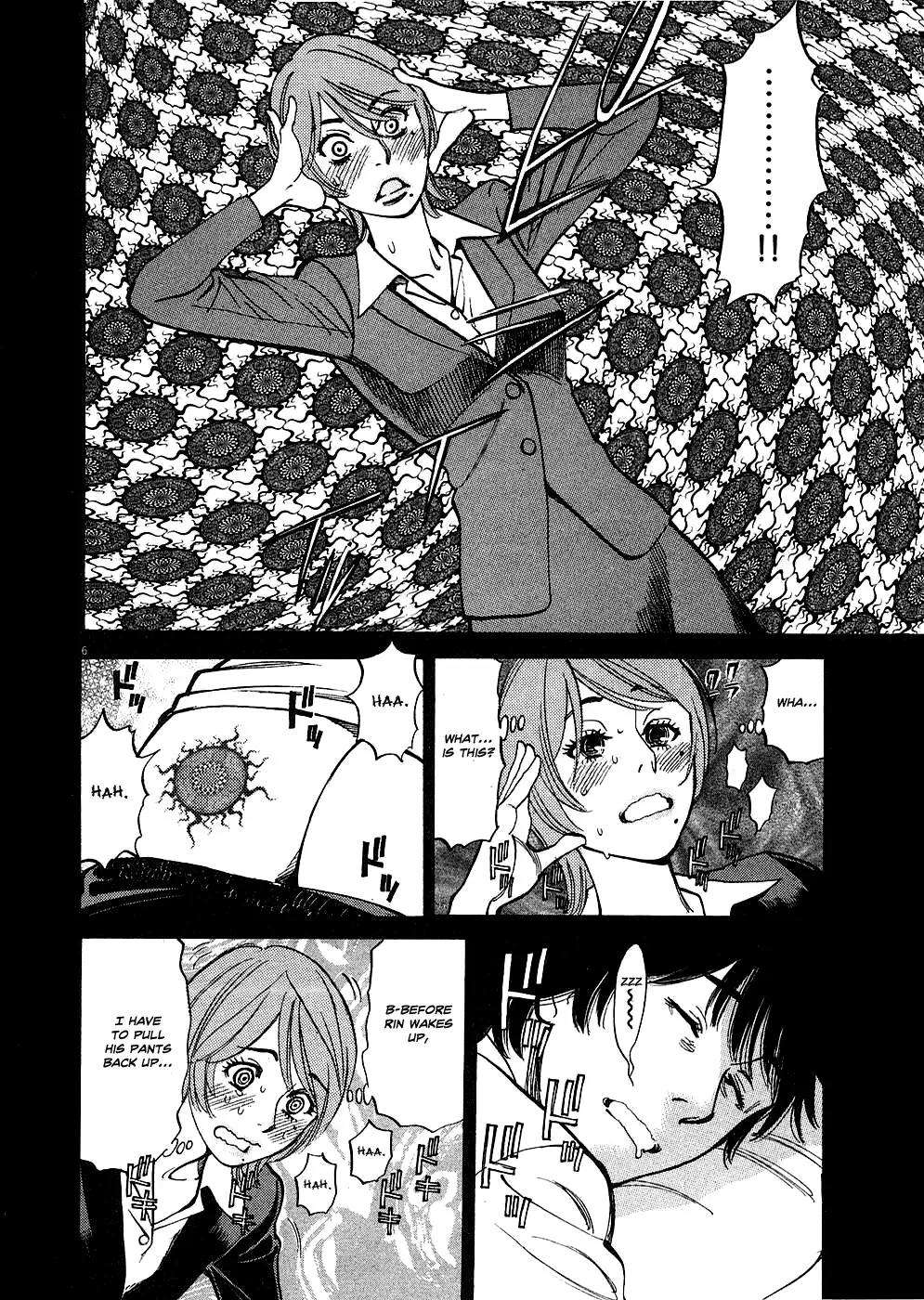 Kono S o, Mi yo! – Cupid no Itazura Chapter 36 image 4