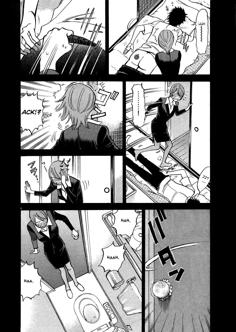 Kono S o, Mi yo! – Cupid no Itazura Chapter 36 image 6