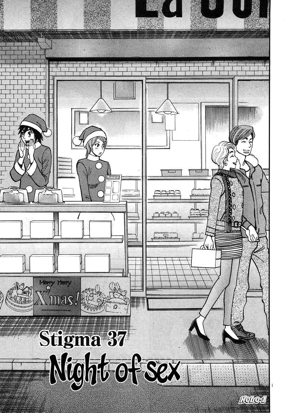 Kono S o, Mi yo! – Cupid no Itazura Chapter 37 image 0