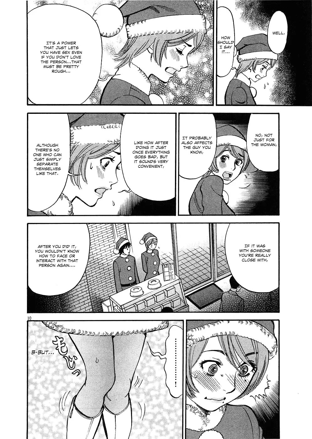 Kono S o, Mi yo! – Cupid no Itazura Chapter 37 image 9