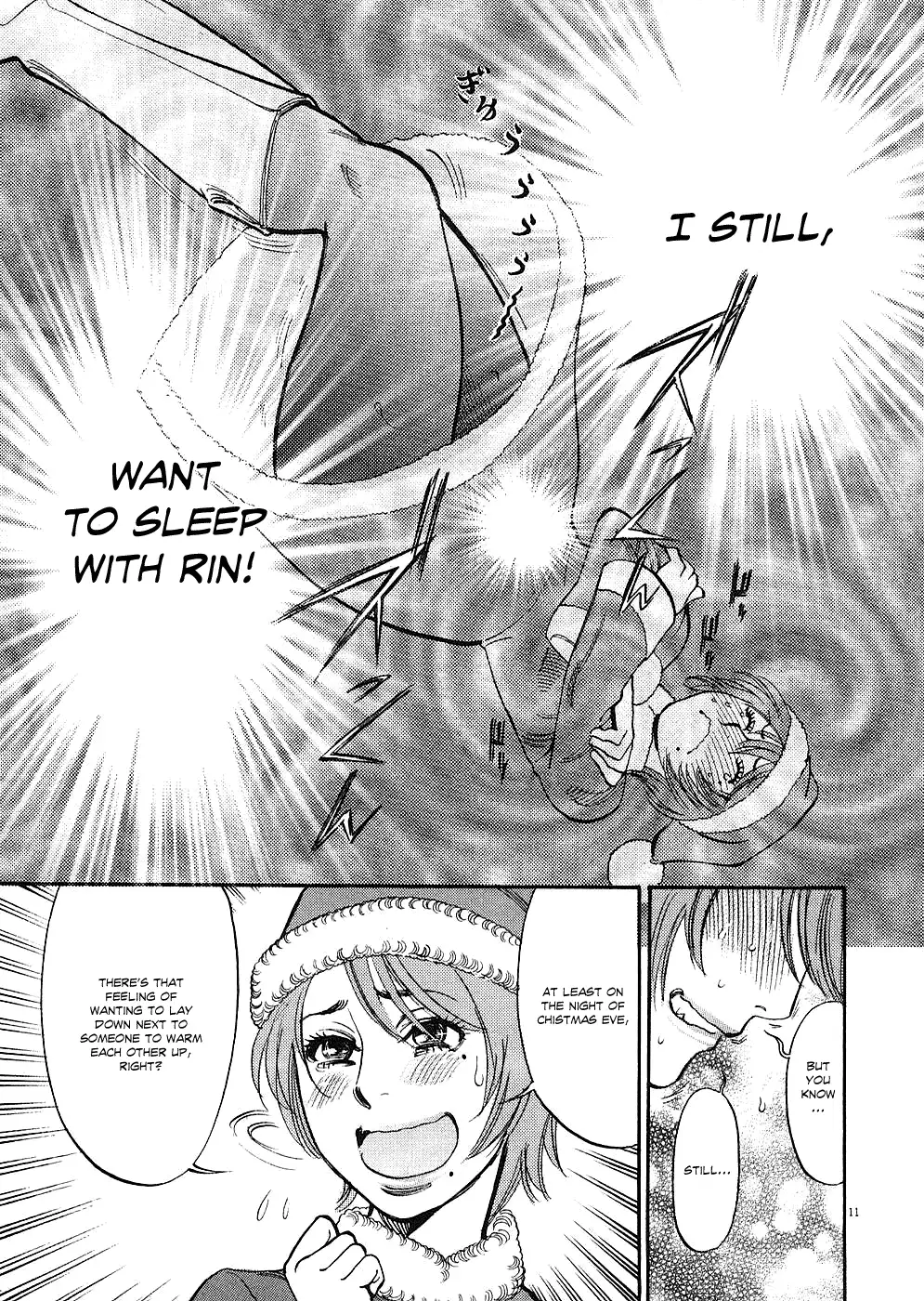 Kono S o, Mi yo! – Cupid no Itazura Chapter 37 image 10
