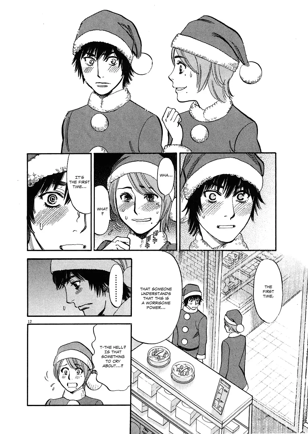 Kono S o, Mi yo! – Cupid no Itazura Chapter 37 image 11