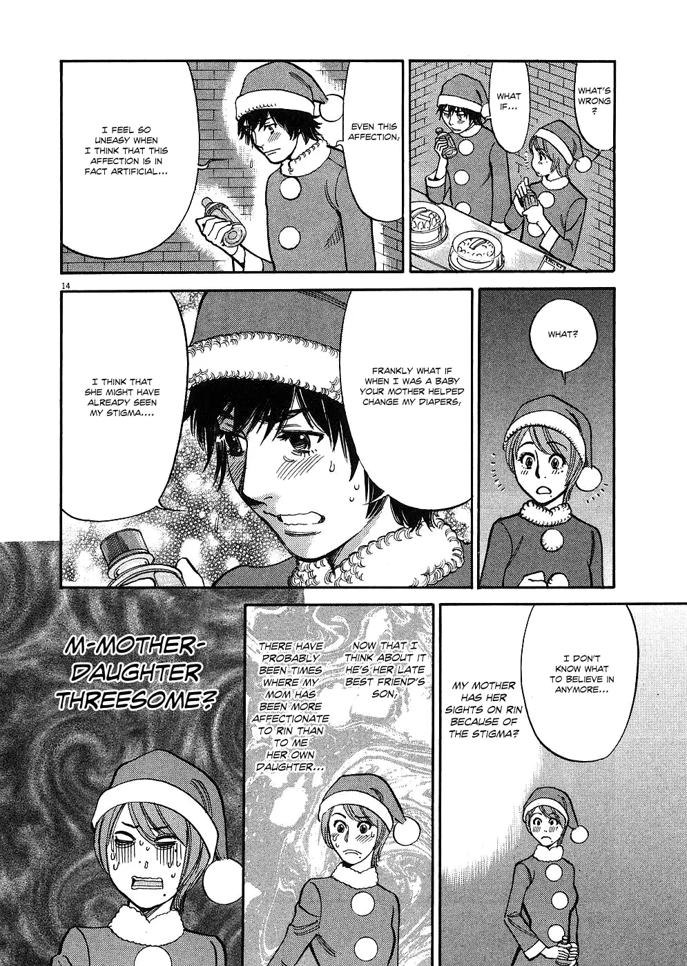 Kono S o, Mi yo! – Cupid no Itazura Chapter 37 image 13