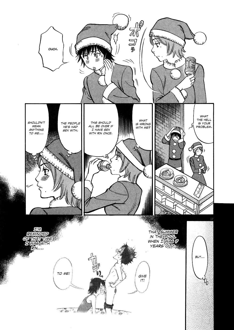 Kono S o, Mi yo! – Cupid no Itazura Chapter 37 image 16