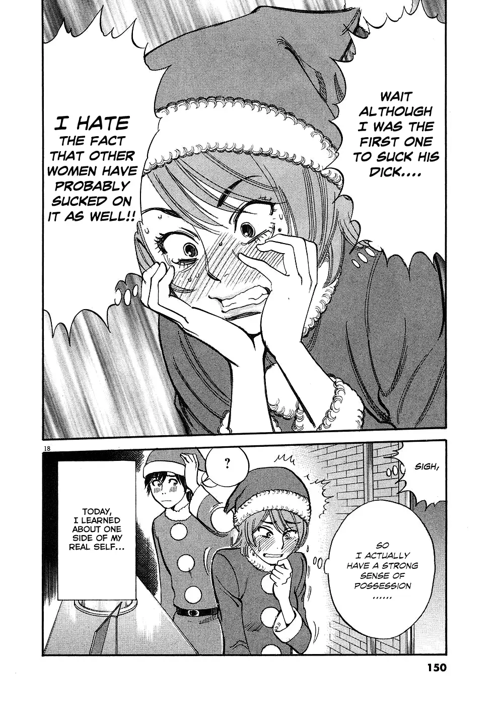 Kono S o, Mi yo! – Cupid no Itazura Chapter 37 image 17