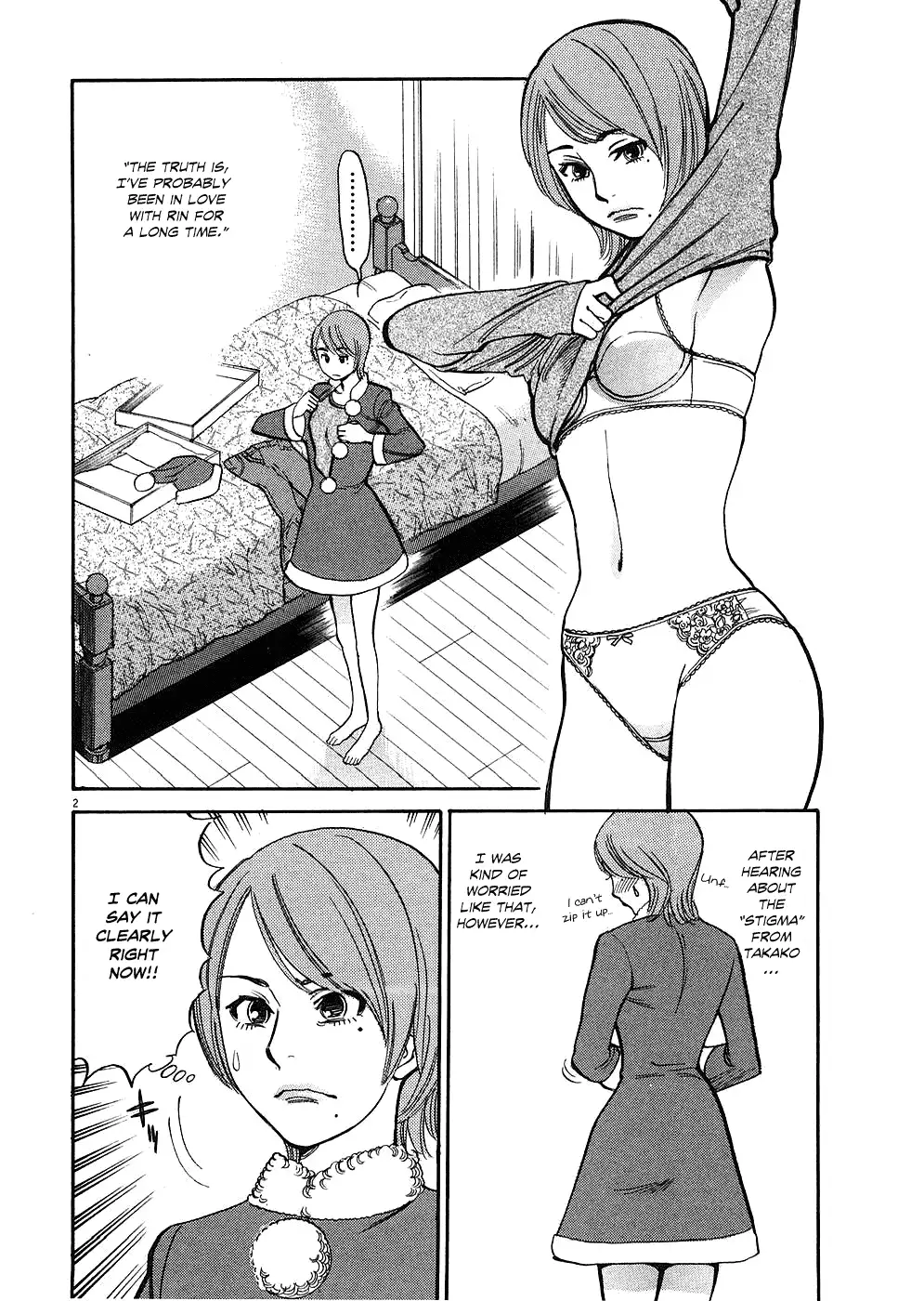 Kono S o, Mi yo! – Cupid no Itazura Chapter 37 image 1