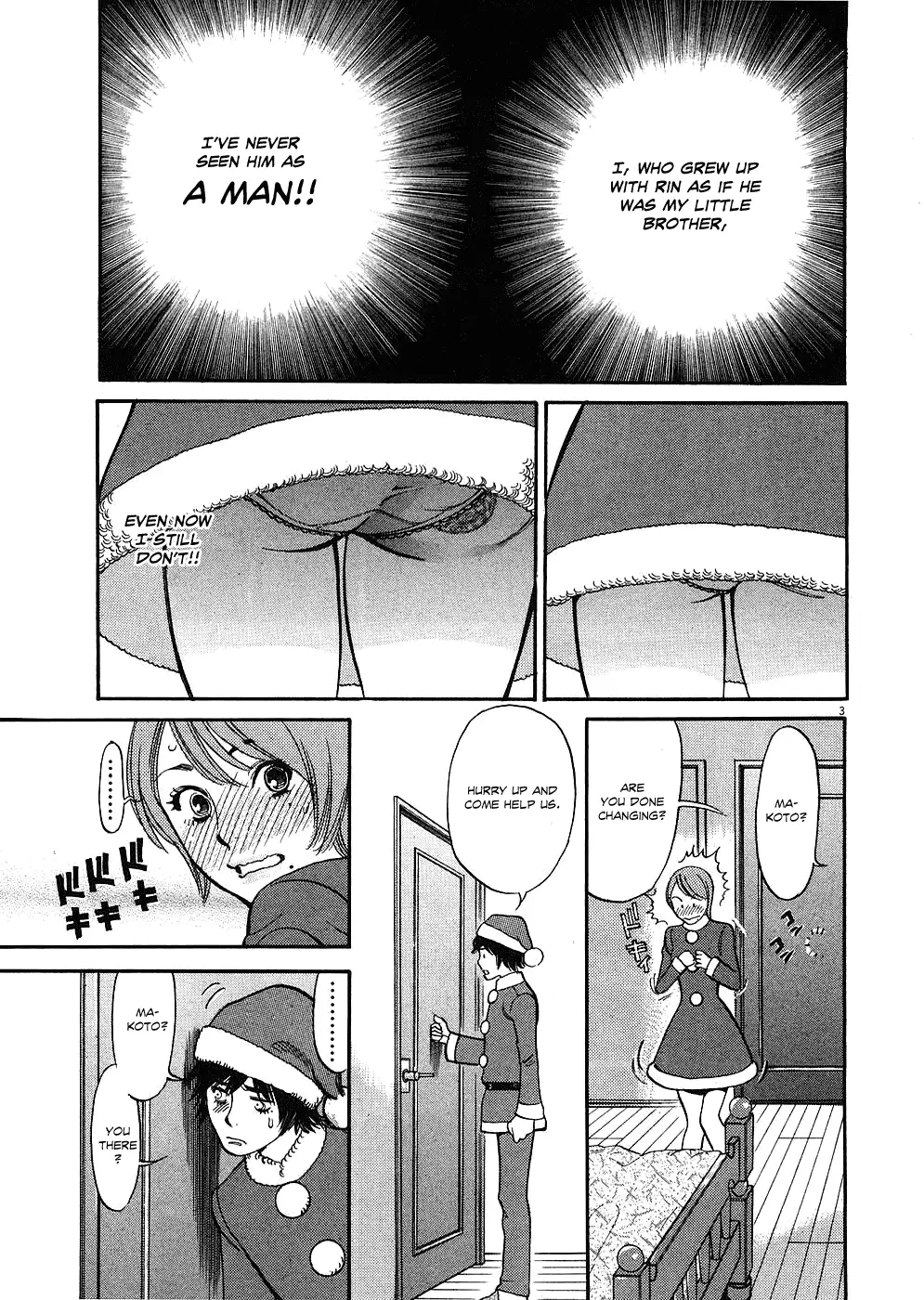 Kono S o, Mi yo! – Cupid no Itazura Chapter 37 image 2