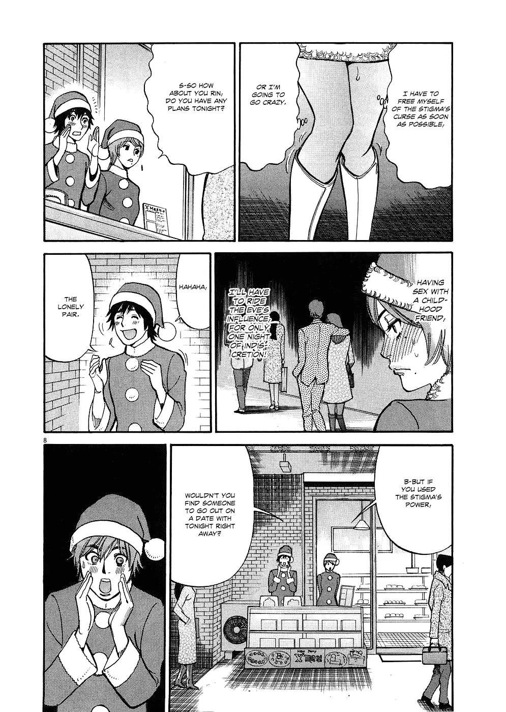 Kono S o, Mi yo! – Cupid no Itazura Chapter 37 image 7
