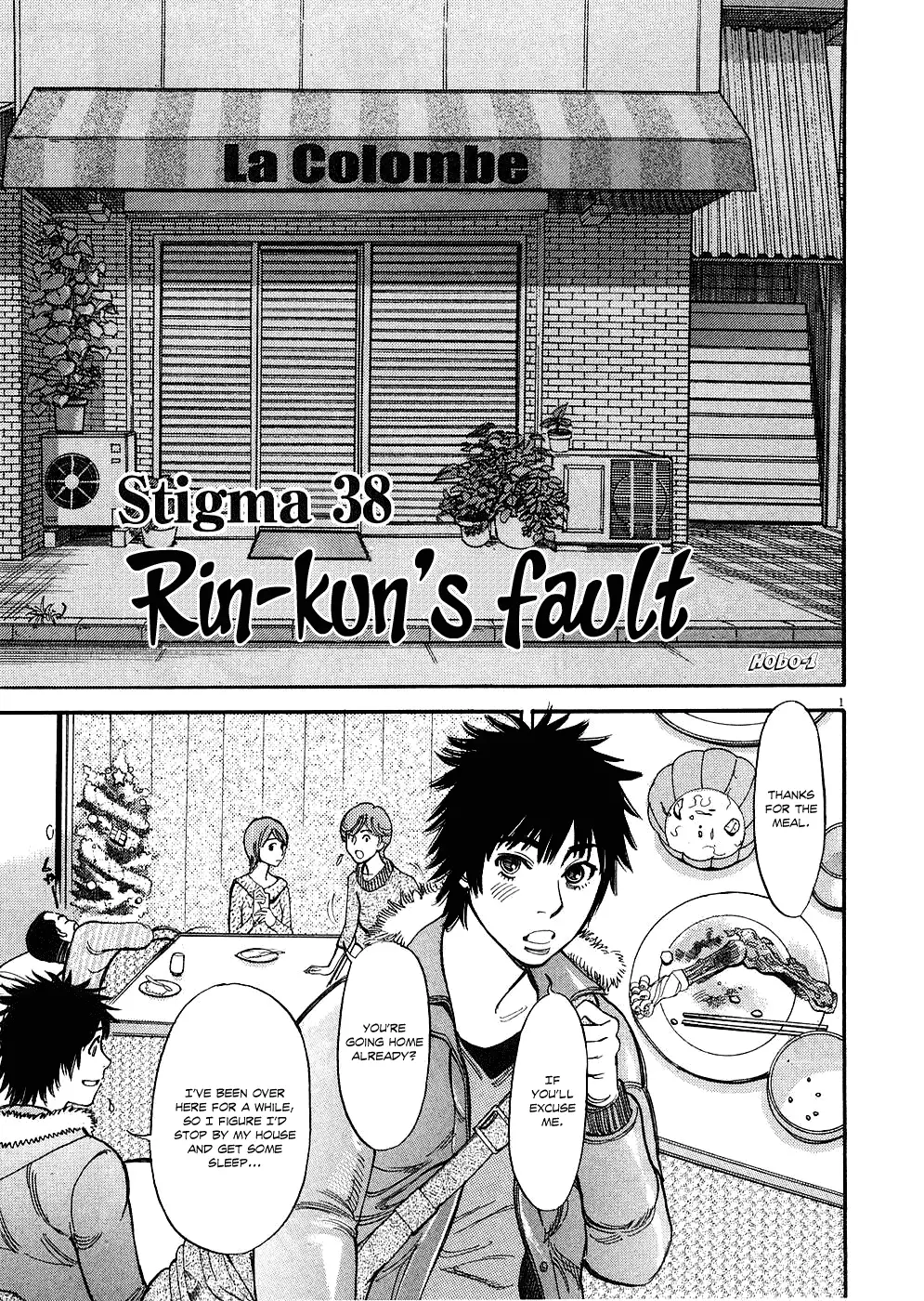 Kono S o, Mi yo! – Cupid no Itazura Chapter 38 image 0