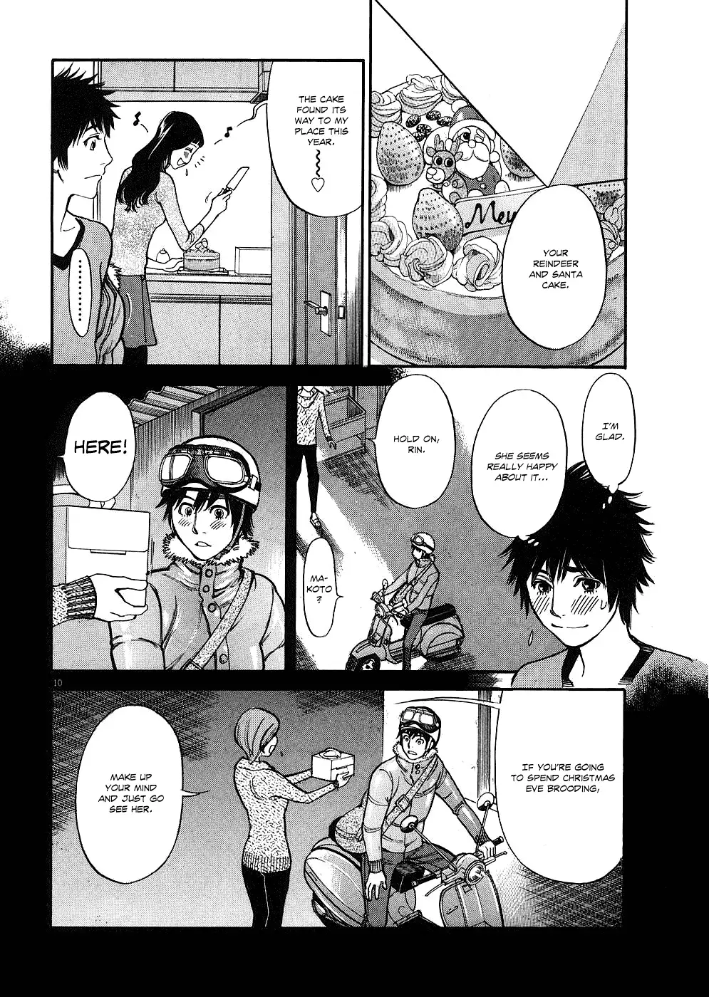 Kono S o, Mi yo! – Cupid no Itazura Chapter 38 image 9