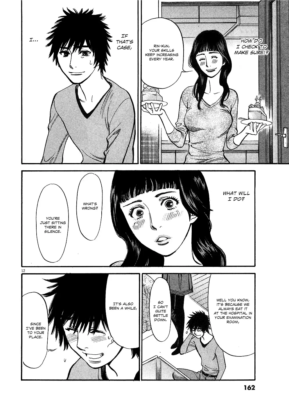 Kono S o, Mi yo! – Cupid no Itazura Chapter 38 image 11